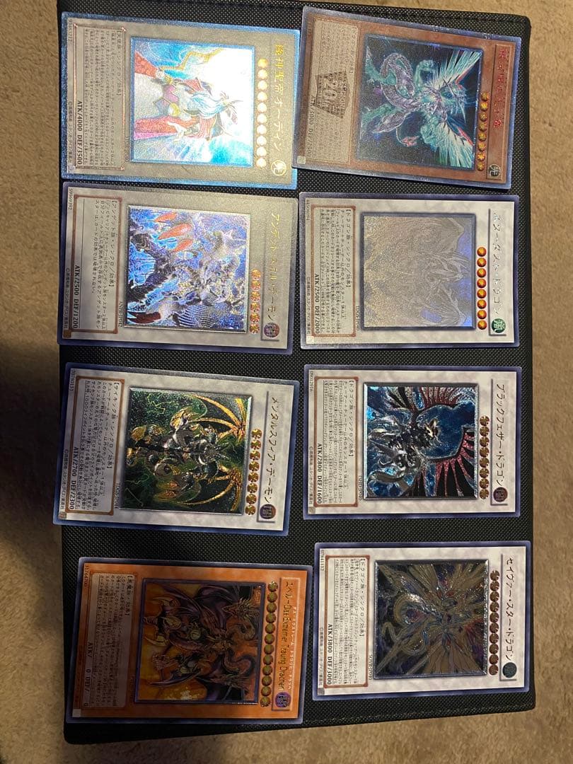 レリーフ、ホロ　まとめ売り 遊戯王 旧レリーフ ホロ まとめ セット - メルカリ