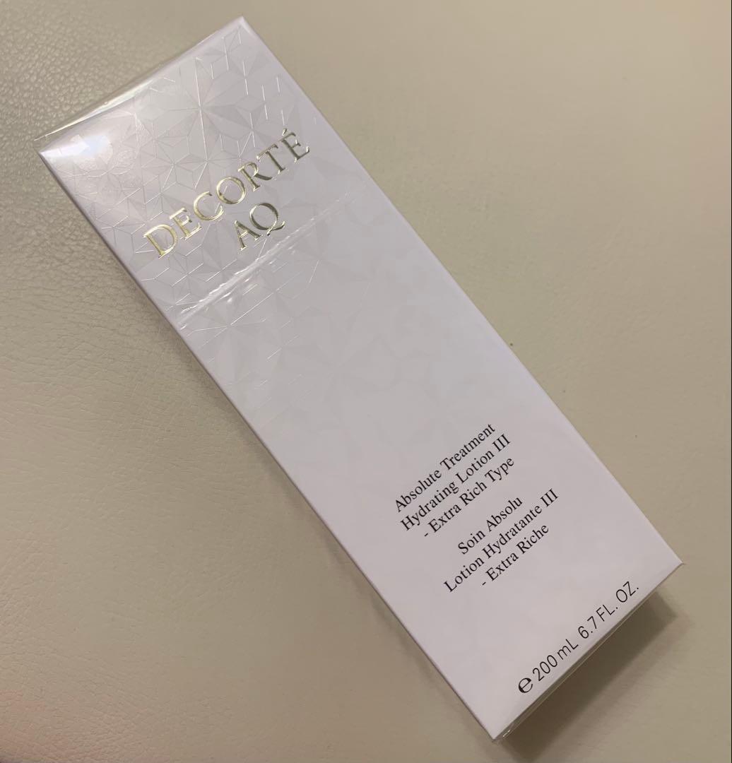 【DECORTE AQ】アブソリュートローション ハイドロインフューズⅢ
