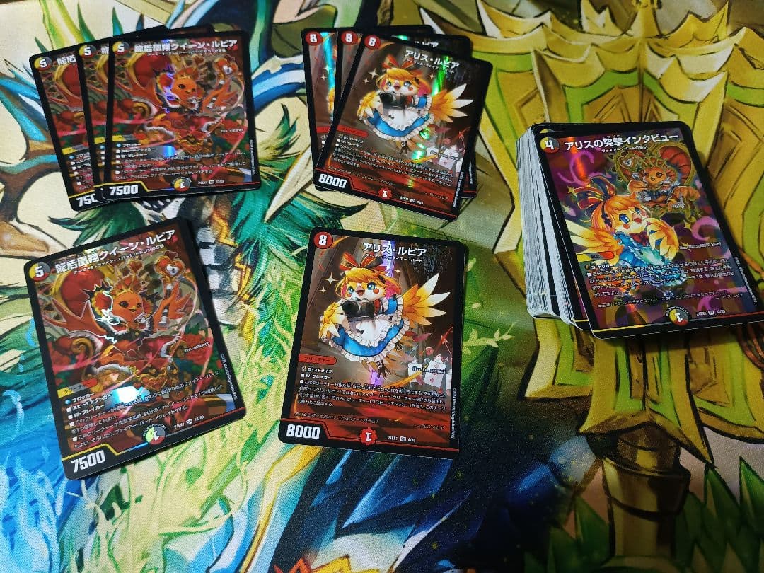 ファンタジーBEST ファイアーバード　SR以下4コン　まとめ売り 第20回】デュエマ 2024年7月発売最新パック『超感謝祭 ファンタジー