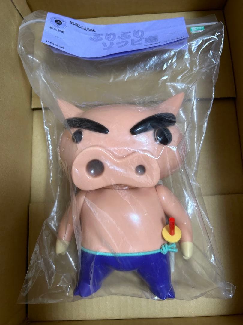 ワンフェス　ソフビ　ぶりぶりざえもん クレヨンしんちゃん 奇天烈堂WF2026W
