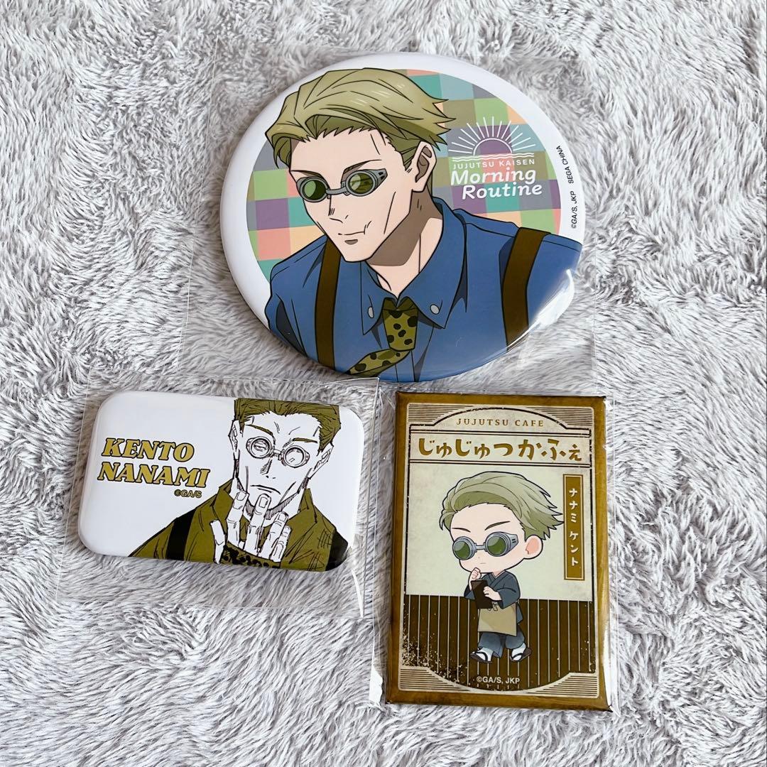 呪術廻戦 七海建人 まとめ売り 缶バッジ 3点 - メルカリ