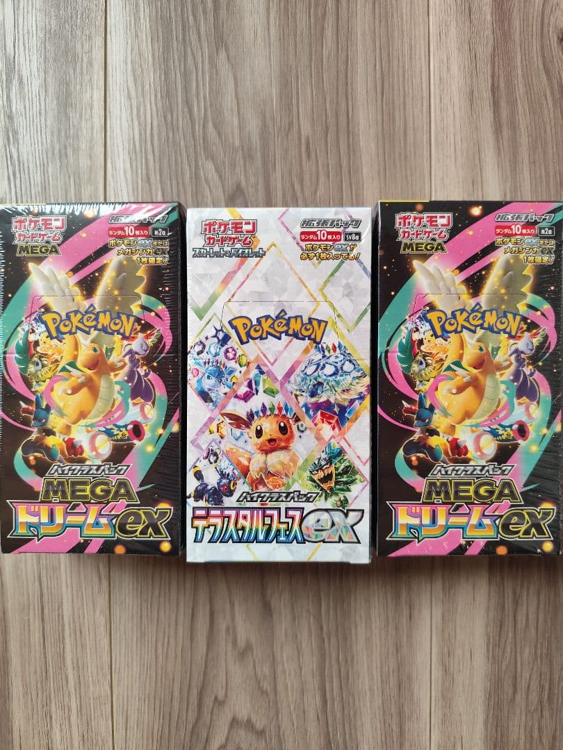 MEGAドリームex 2BOX テラスタルフェスex1BOXシュリンク付き ポケモンカードゲーム ポケカ テラスタルフェスex MEGAドリームex