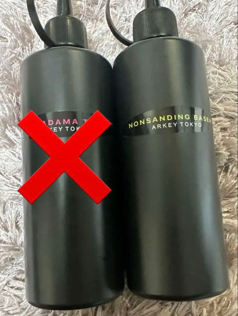 アーキートウキョウTSUYADAMATOP#2 NONSANDING BASE