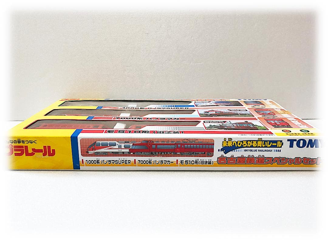 新品 未開封 プラレール名古屋鉄道スペシャルセット 限定品 歴代人気