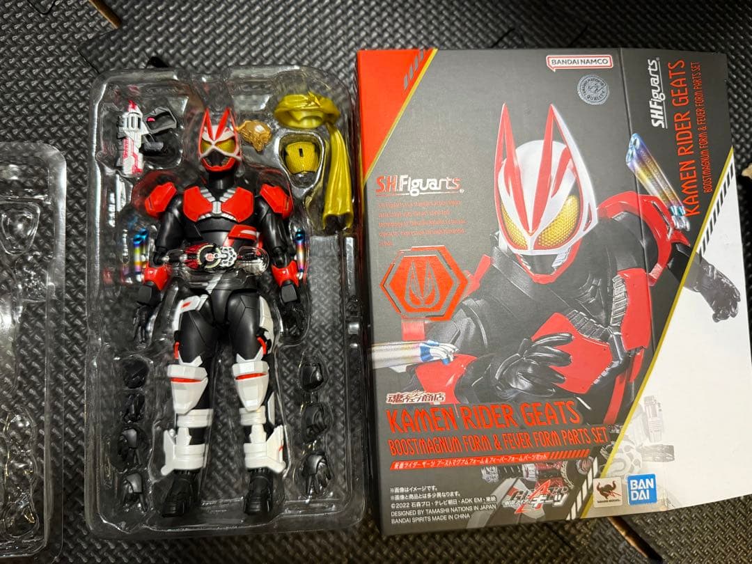 仮面ライダーギーツ ブーストマグナムフォーム＆フィーバーフォームパーツセット