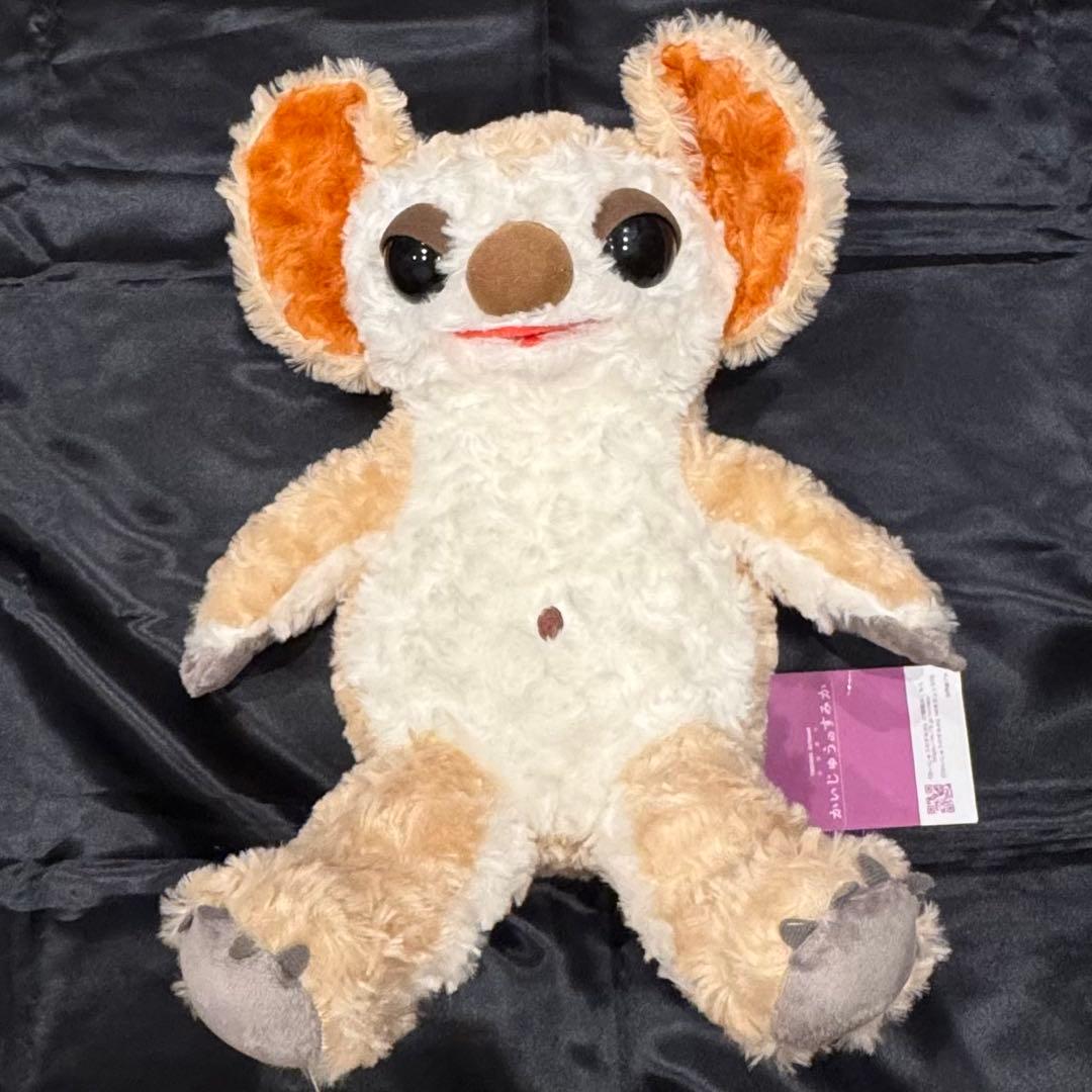 かいじゅうのすみか ムクムク ぬいぐるみ 公式】かいじゅうのすみか(ムクムク) (@kaiju_mukumuku) / Posts / X