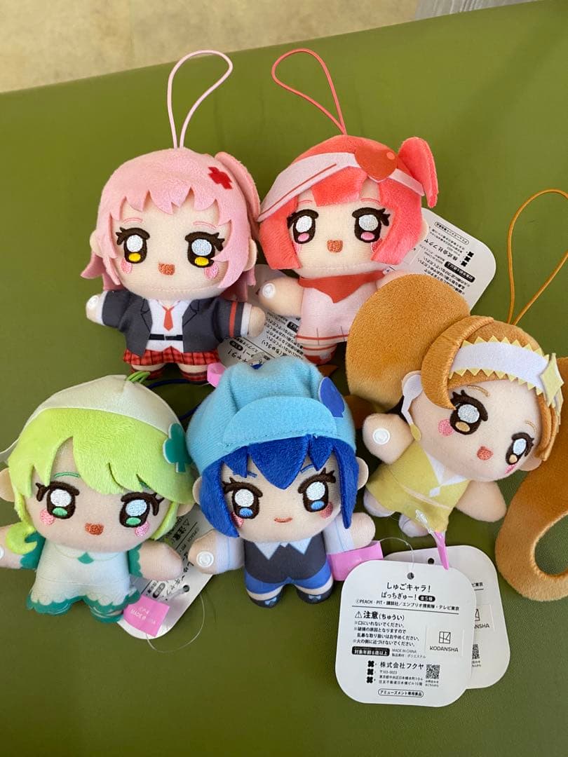 しゅごキャラ ぱっちぎゅー！マスコット 全5種セット