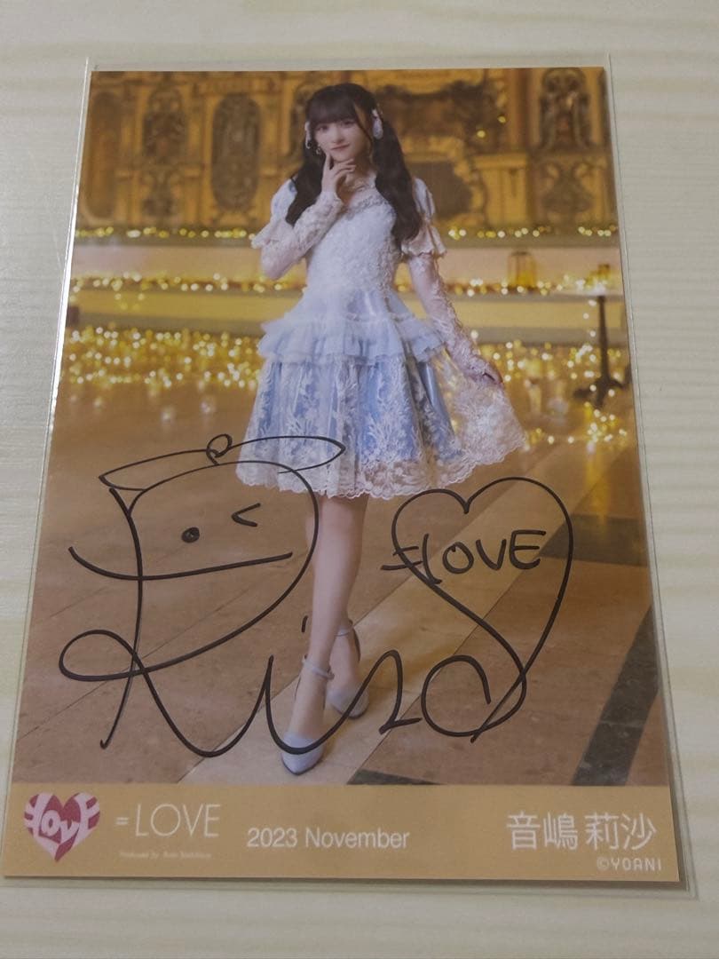 イコラブ 音嶋莉沙 ラストノートしか知らない 生写真 直筆 - メルカリ