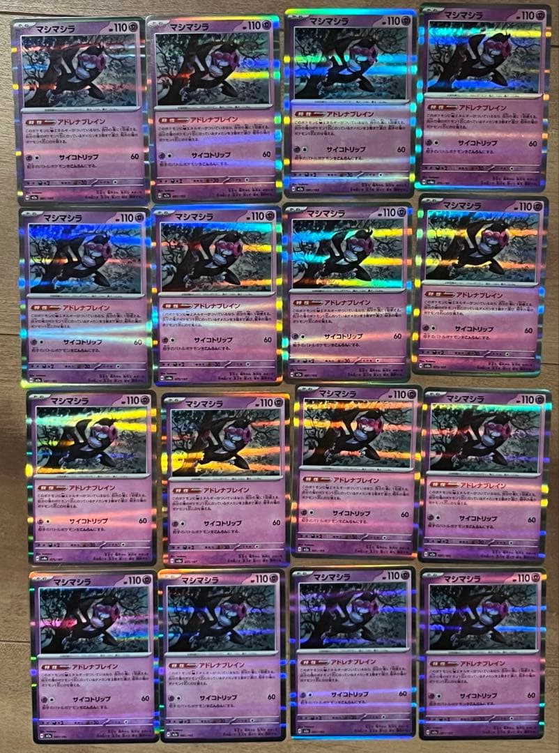 flower様 リクエスト 2点 まとめ商品 - メルカリ