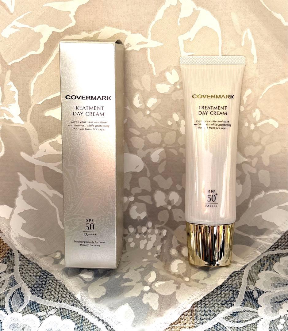 COVERMARK トリートメントデイクリーム ·サンプル13パック·おまけ付き