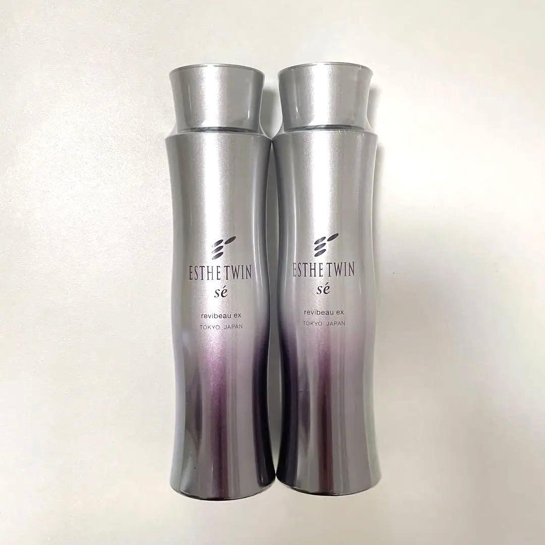 【未使用】エステツイン se 美容液　2本セット