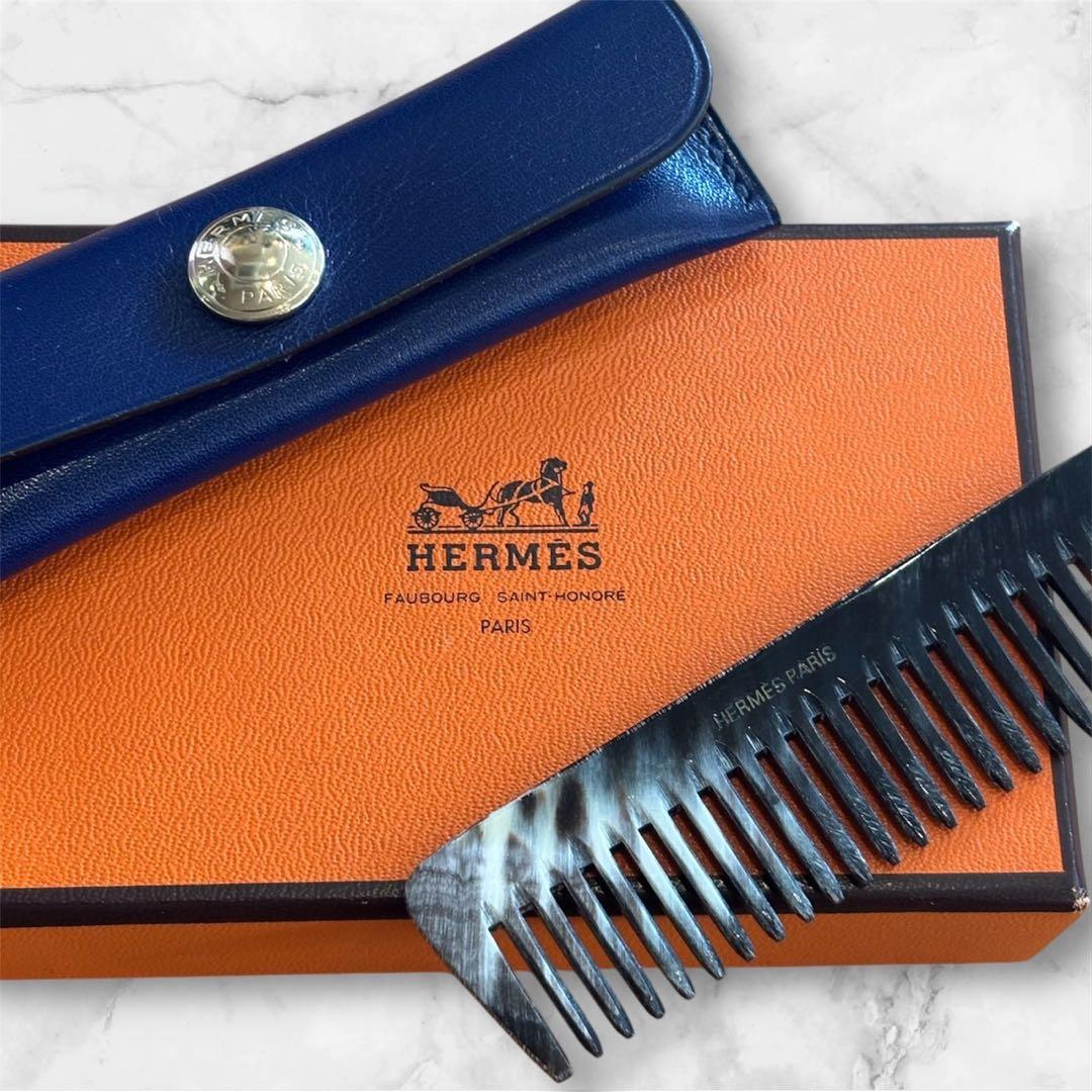 Hermes コーム レザーケース付き - メルカリ