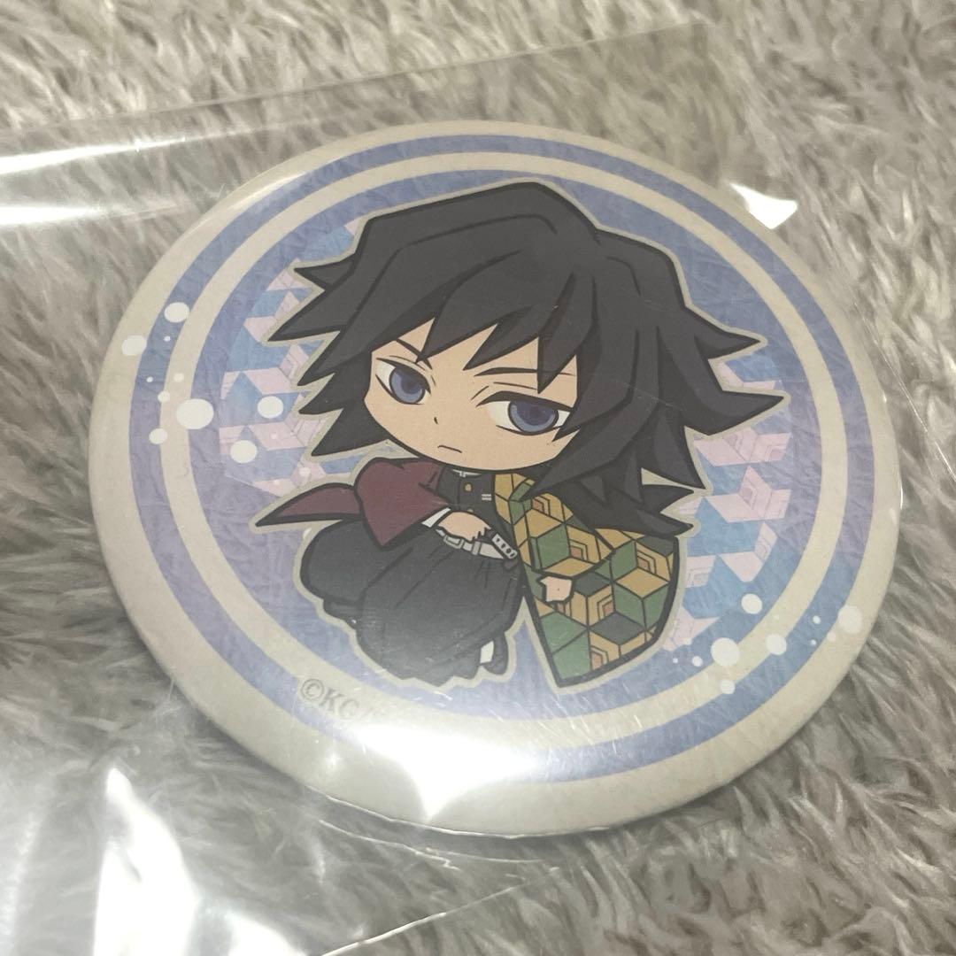 鬼滅の刃 コレクション缶バッジ 冨岡義勇 - メルカリ