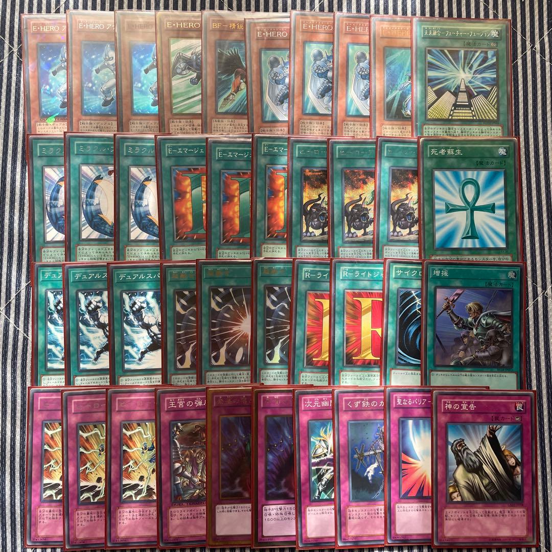 構築済みアライブHERO デッキセット