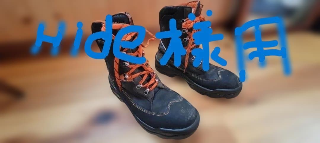 最高峰林業ブーツ　STIHLダイナミック GTX 革製チェンソーブーツ