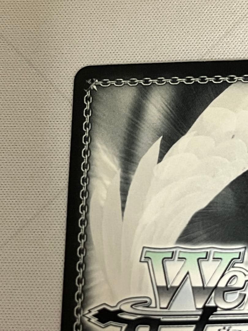 WS ヴァイスシュヴァルツ プラズマザンバーブレイカーフェイト SSP サイン