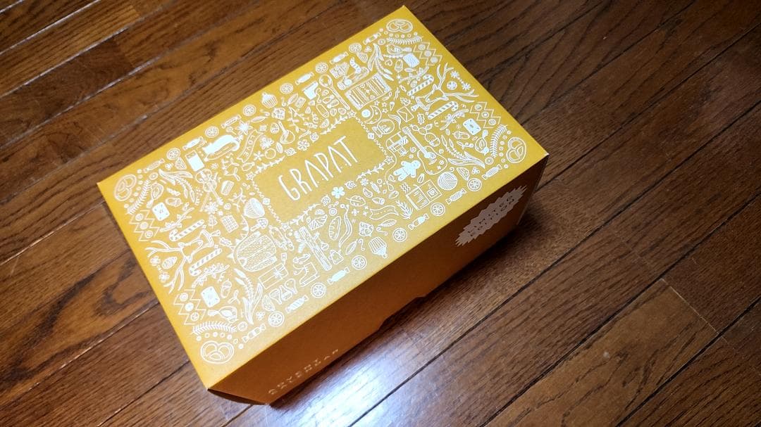 【新品未使用】GRAPAT Advent Calender 2024