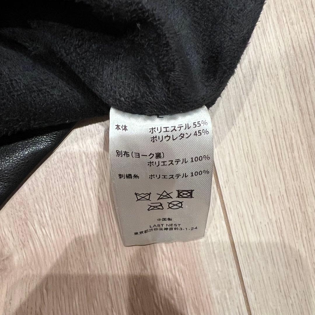 last nest レザーシャツ nubian breath badhop - メルカリ