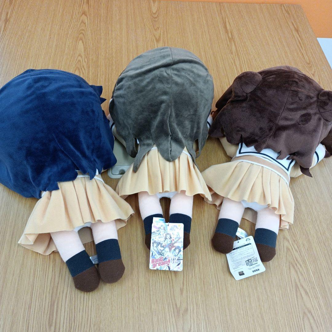 バンドリ メガジャンボ寝そべりぬいぐるみ 3点セット ※ばら売り不可