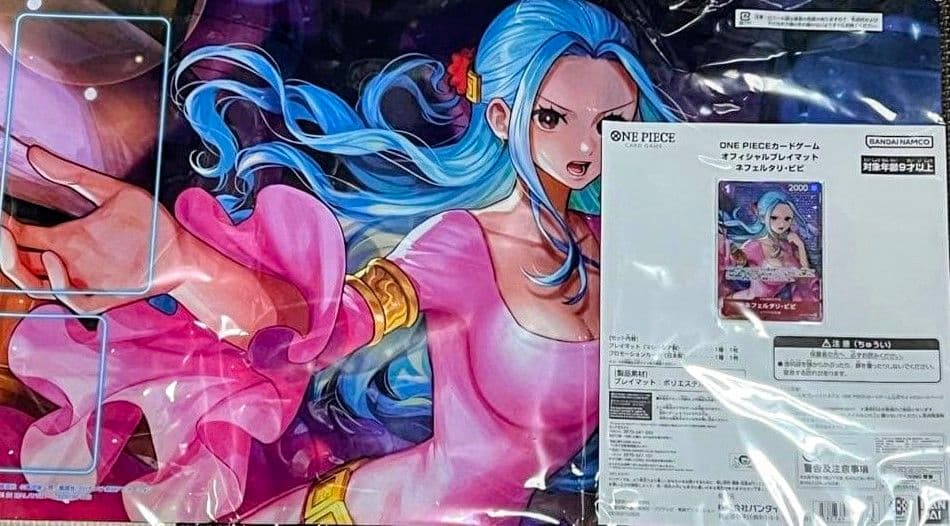 ONEPIECE カードゲーム オフィシャルプレイマット ネフェルタリ・ビビ オフィシャルプレイマット ネフェルタリ・ビビ カード&プレイマット