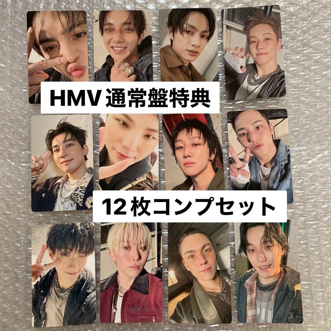 SEVENTEEN HAPPY BURSTDAY HMV トレカ コンプ 12枚