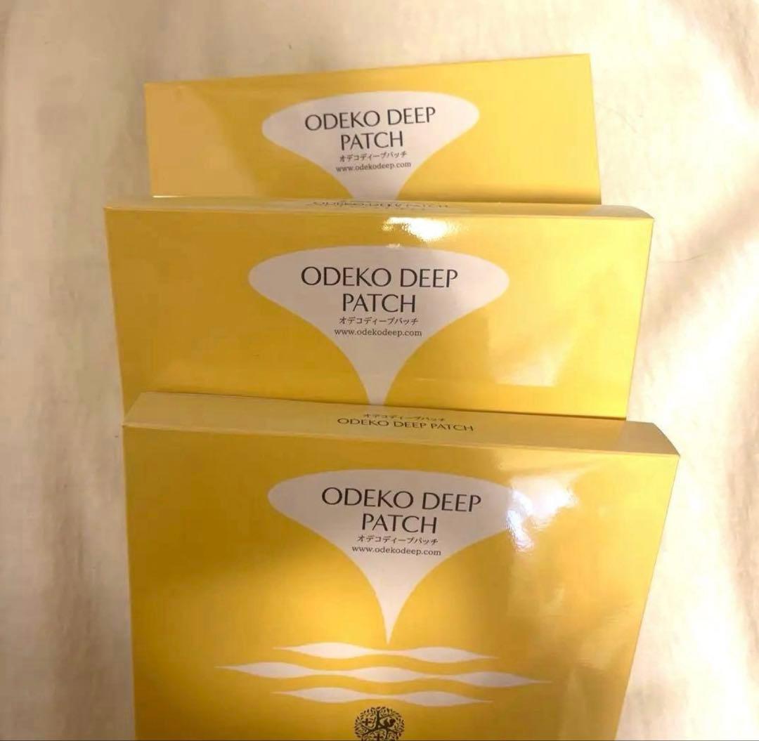 ODEKO DEEP PATCH3箱セット