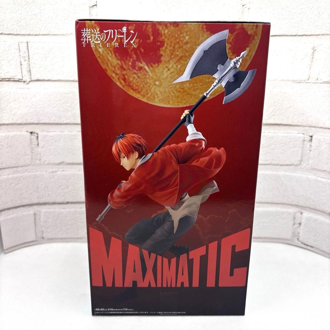 葬送のフリーレン MAXIMATIC STARK シュタルクフィギュア - メルカリ