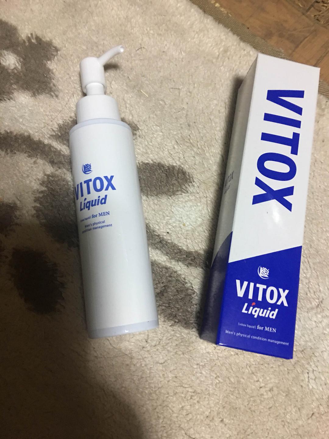 ヴィトックスリキッド