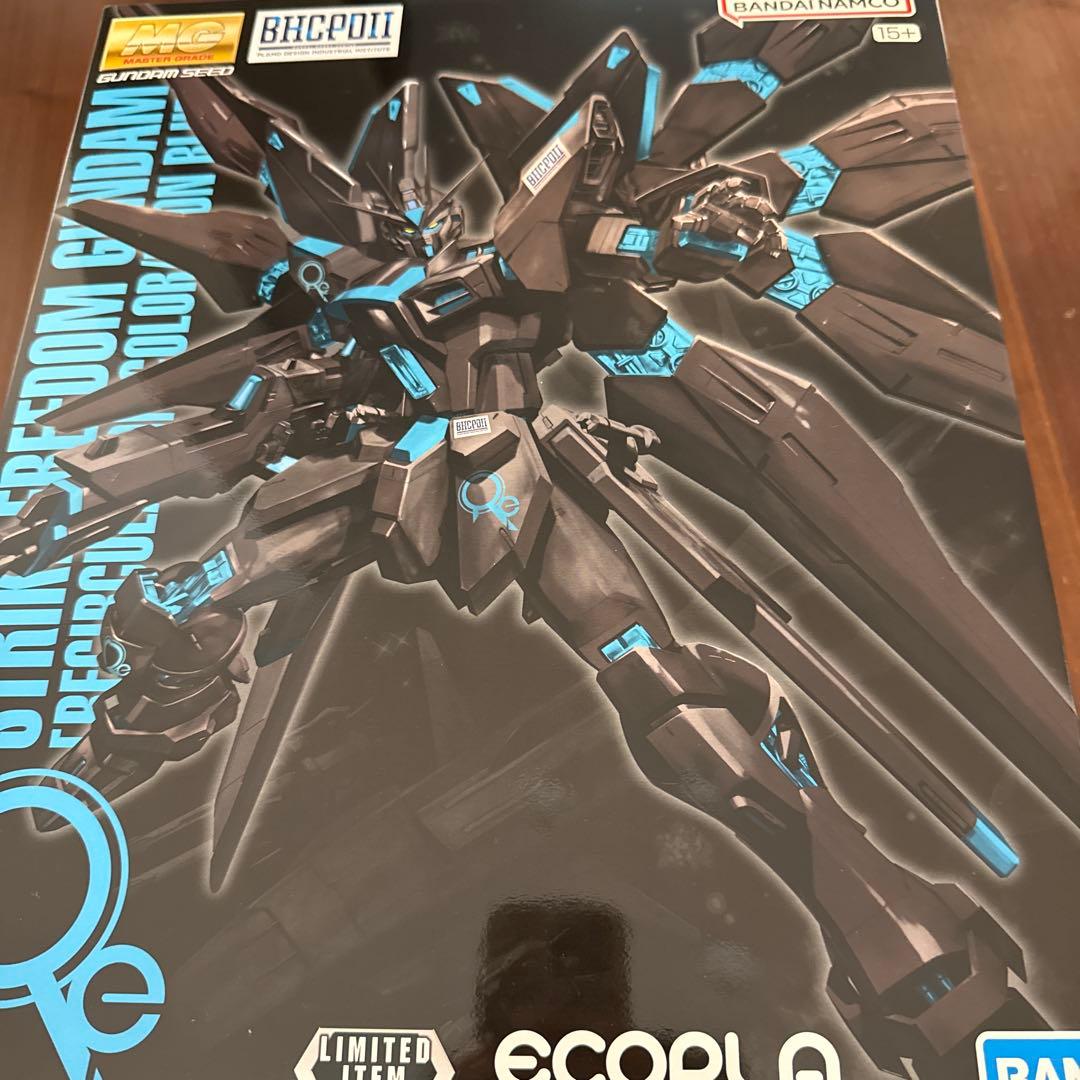 MG ストライクフリーダムガンダム リサーキュレーションカラー ネオンブルー MG ストライクフリーダムガンダム ネオンブルー リサーキュレーション
