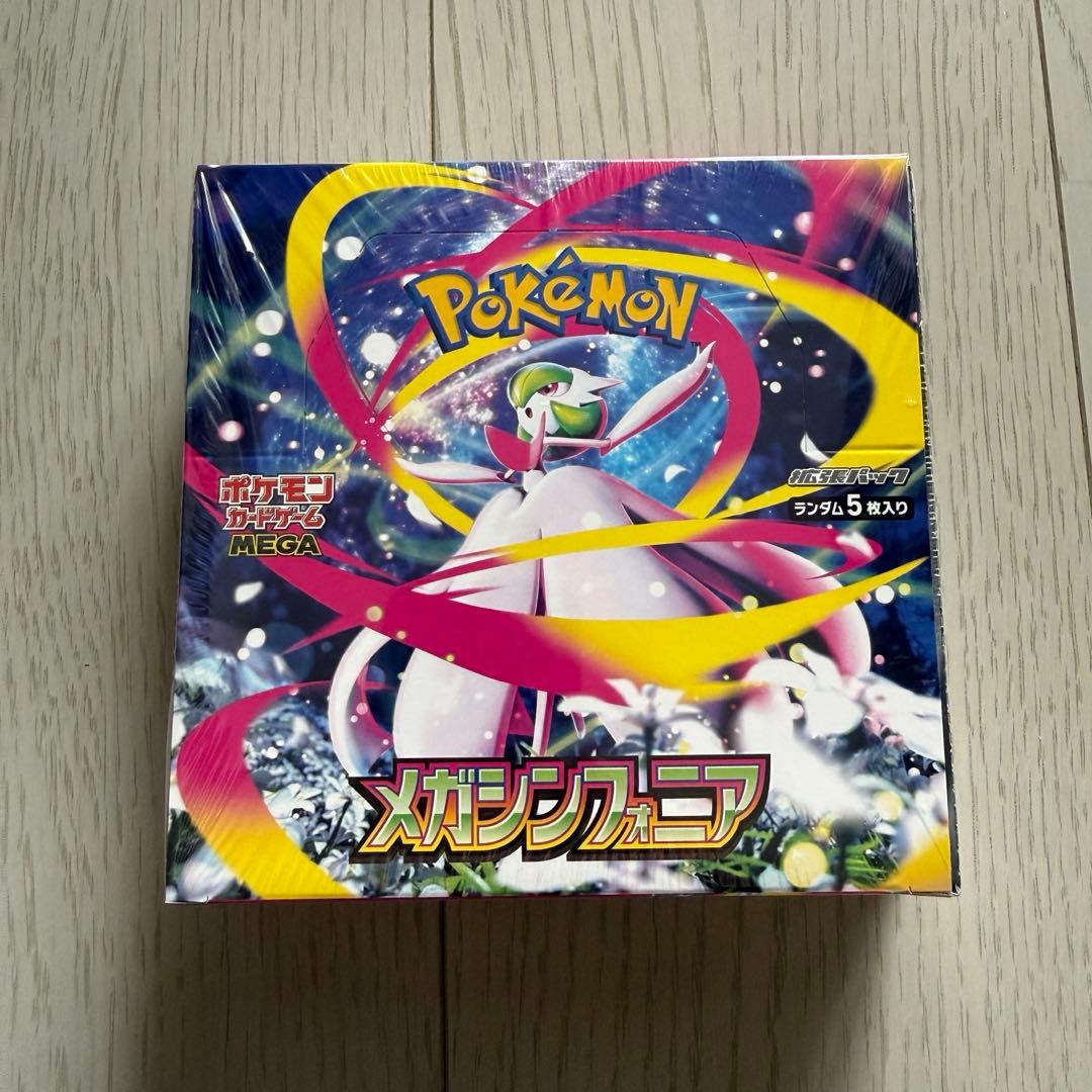 ポケモンカード　メガシフォニア　シュリンク付きボックス