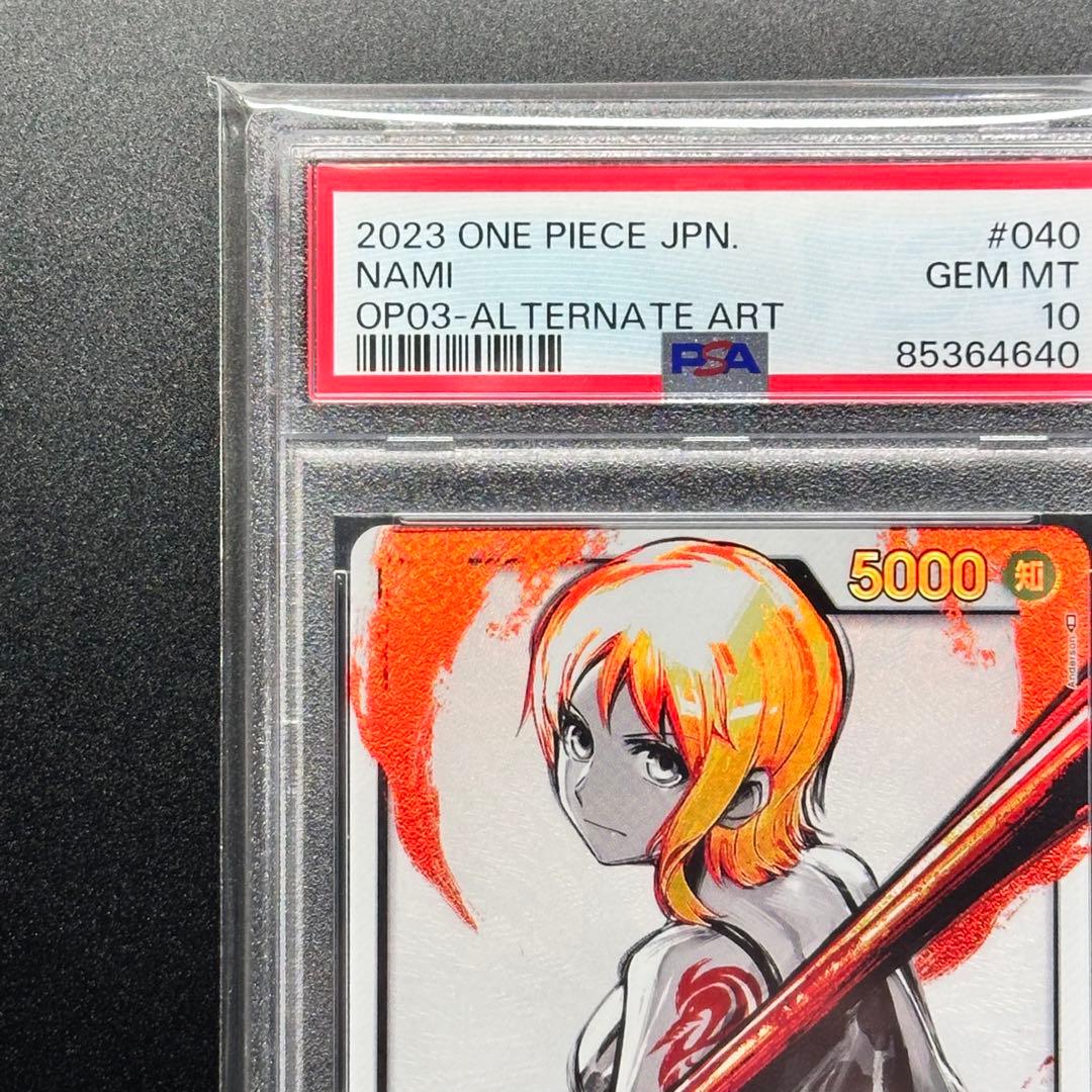 PSA10 ナミ L リーダー パラレル OP03-040 強大な敵 - メルカリ