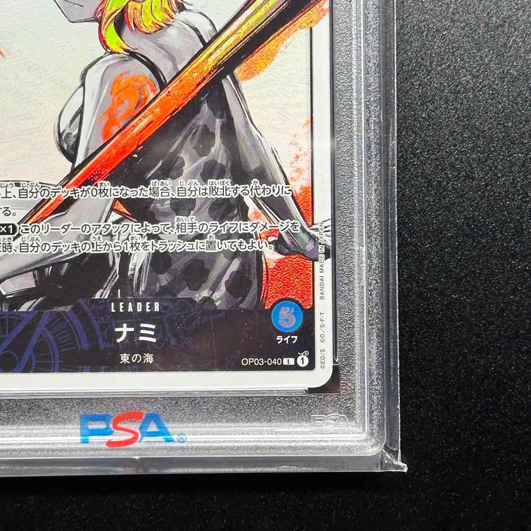 PSA10 ナミ L リーダー パラレル OP03-040 強大な敵 - メルカリ