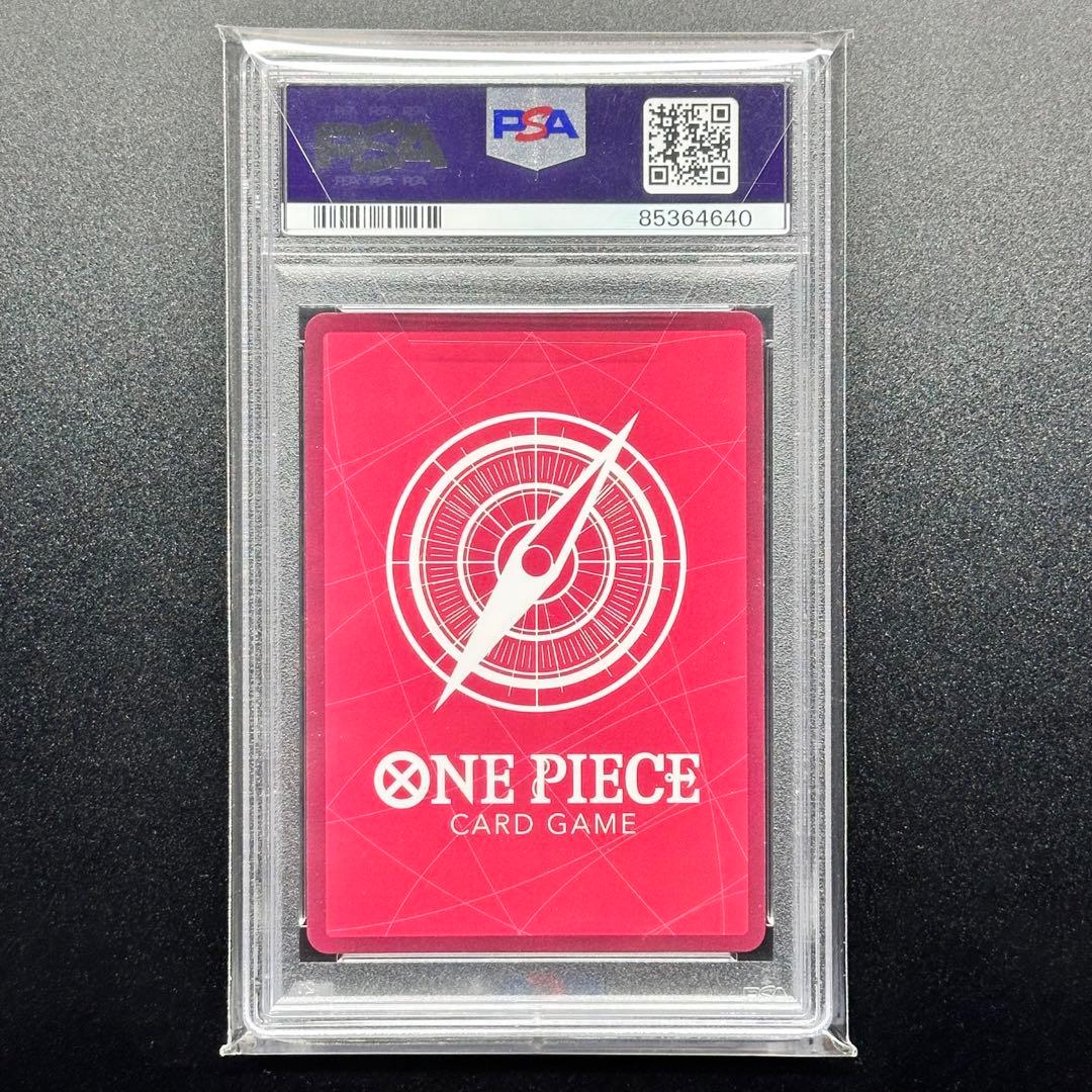 PSA10 ナミ L リーダー パラレル OP03-040 強大な敵 - メルカリ