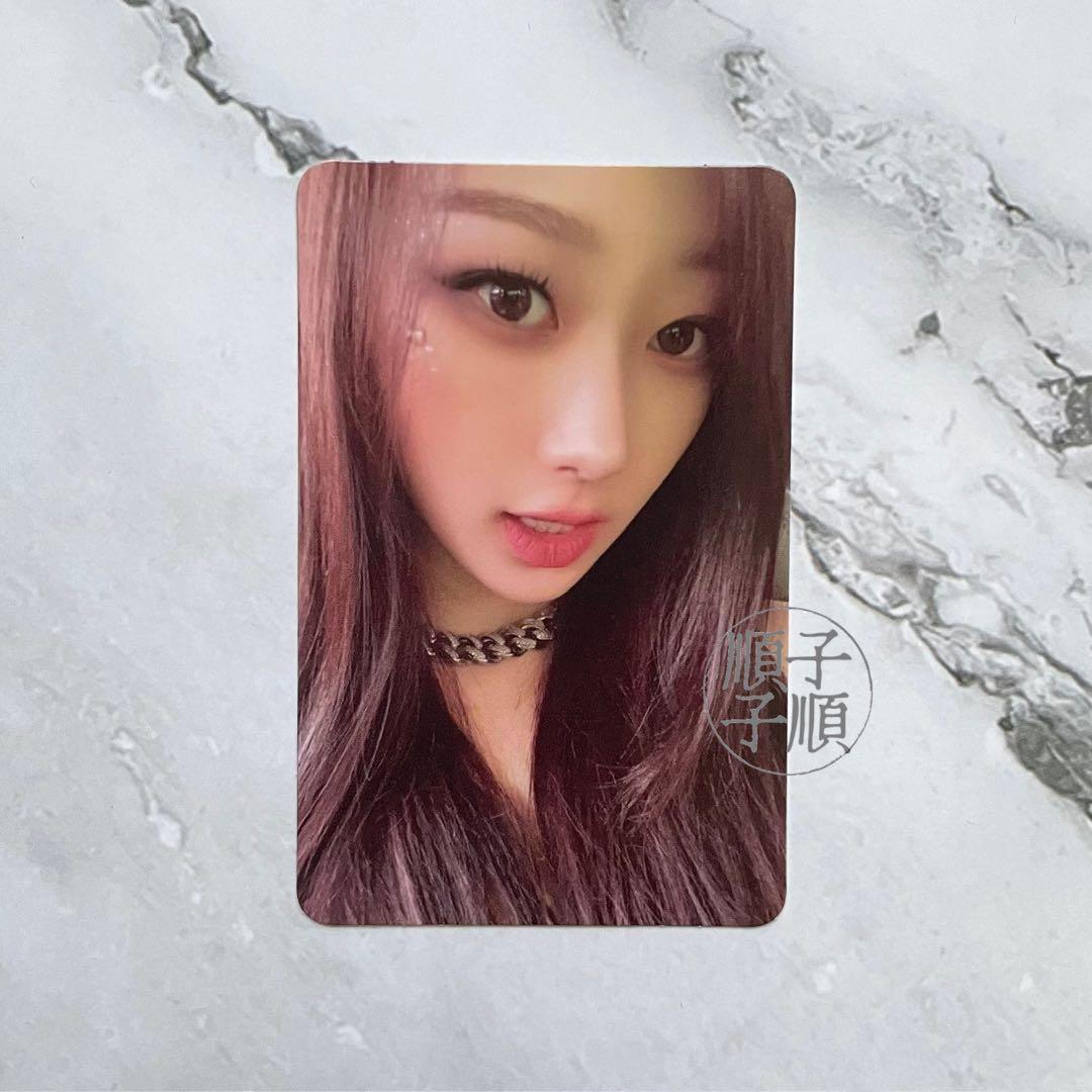 aespa ジゼル SMCU ウェルカムキット トレカ