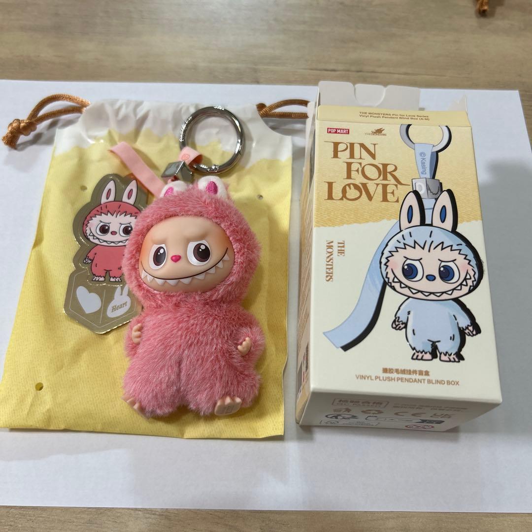 正規品 イニシャルラブブ 【♡】 - メルカリ