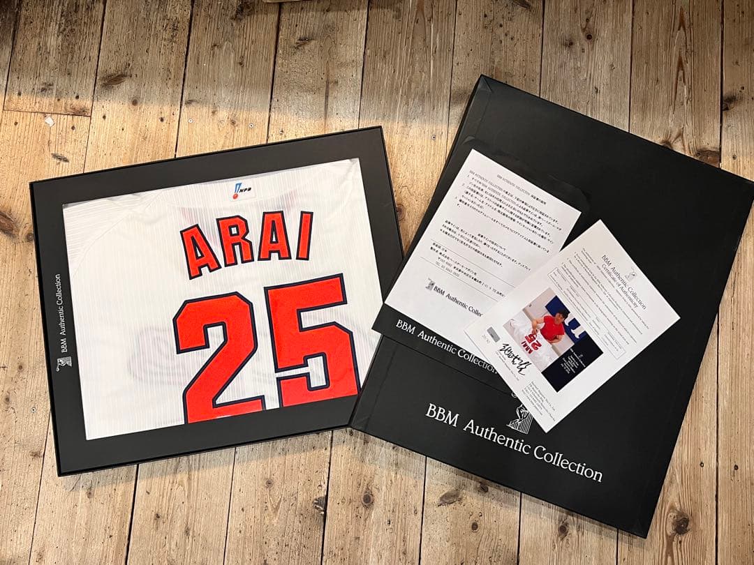 【BBM 広島カープ/ 新井貴浩 】 直筆サイン入りユニフォーム 野球 広島東洋カープ 新井貴浩 直筆サイン ハイクオリティー ユニフォーム O