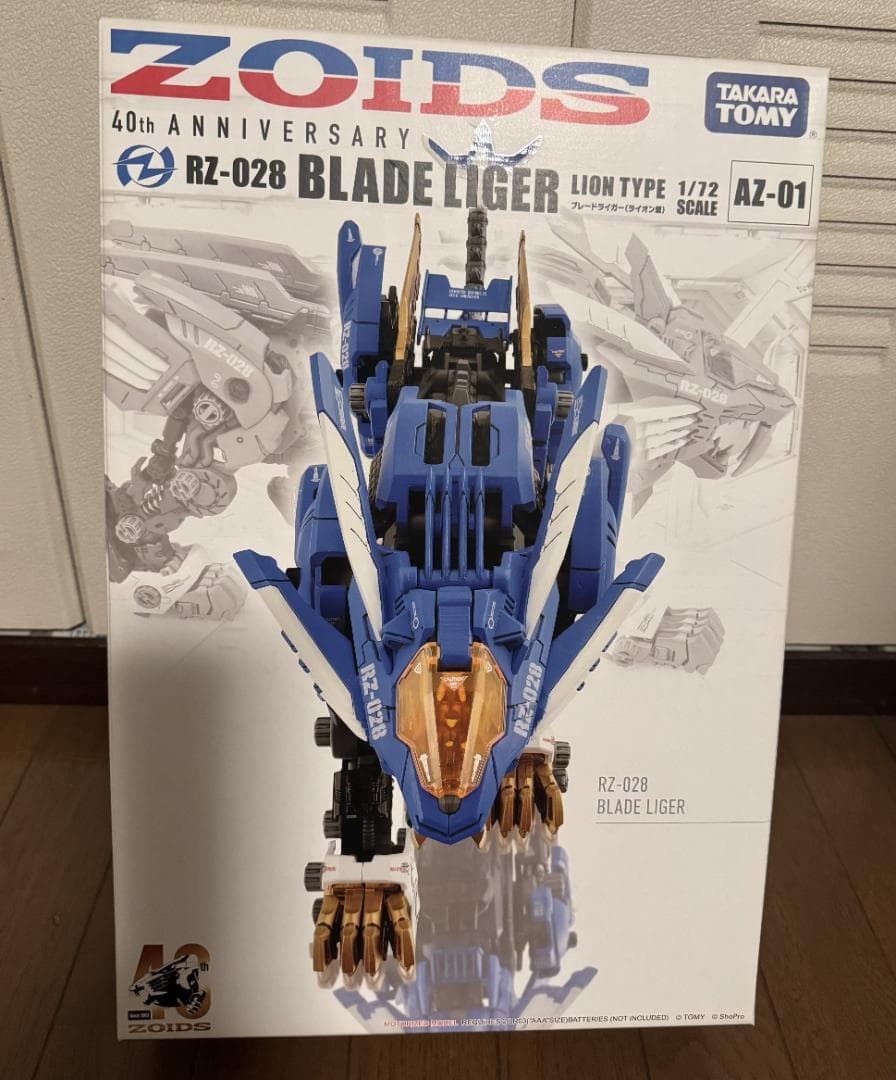 【未開封】ZOIDSブレードライガー AZ-01 40周年記念モデル