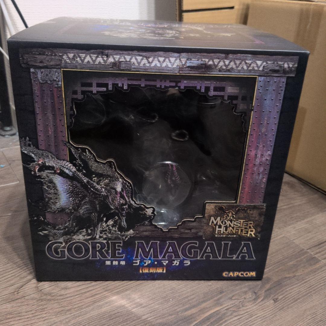 カプコンクリエイターズモデル ゴアマガラ 復刻版