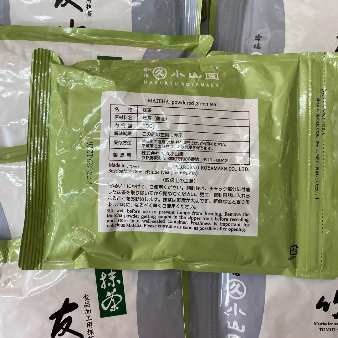 丸久小山園 抹茶 粉末緑茶友竹100g✖️10袋 丸久小山園 抹茶