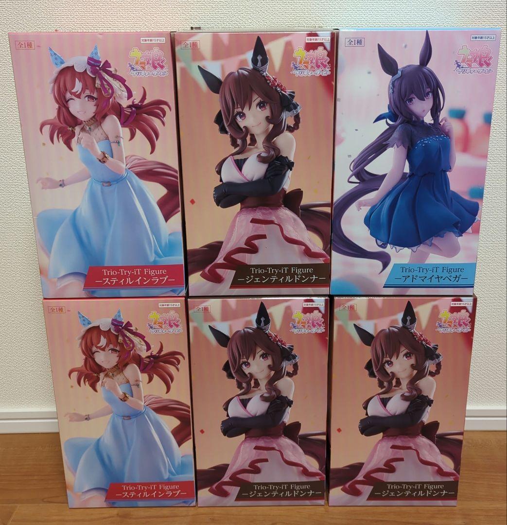 ラウワン限定 ウマ娘　フィギュア ジェンティルドンナ スティルインラブ５点