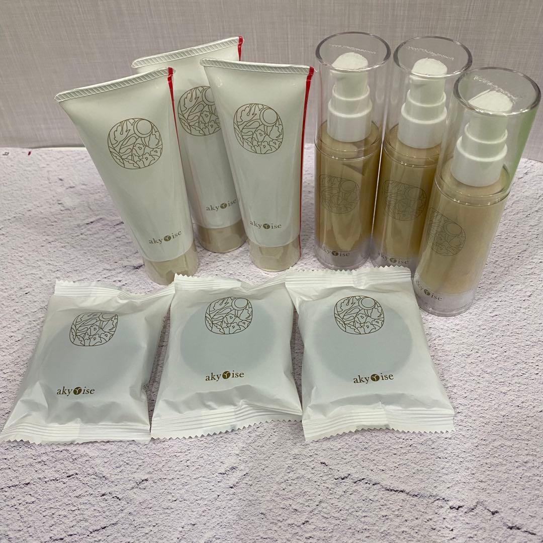 akyriseアキュライズ きほんのセレクト 3点セット　3セット