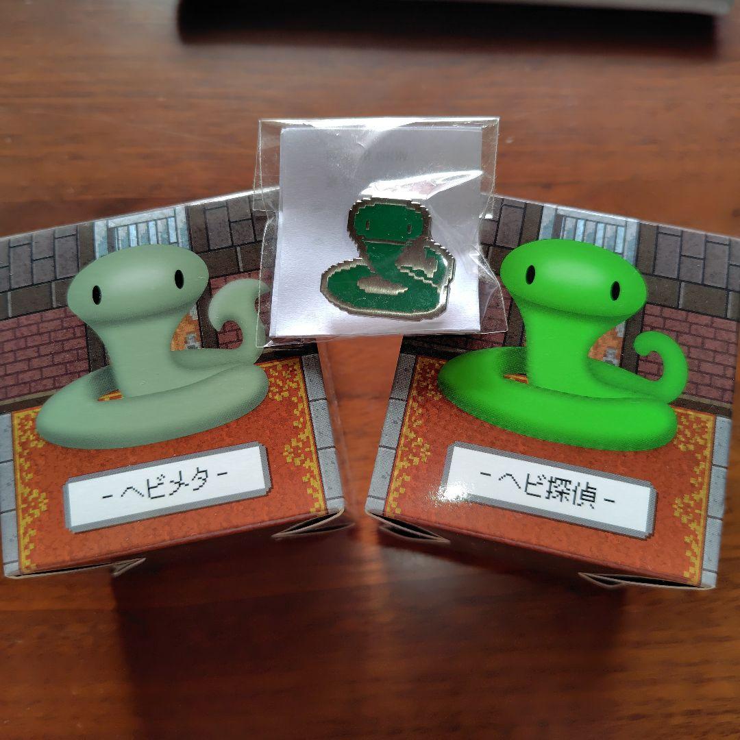 ヘビの命✖牛沢 ラバーマスコットピンズ セット - メルカリ