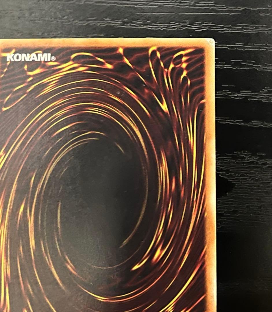 遊戯王 カオス・ゴッデス－混沌の女神 レリーフ TSHD-JP044 3a - メルカリ