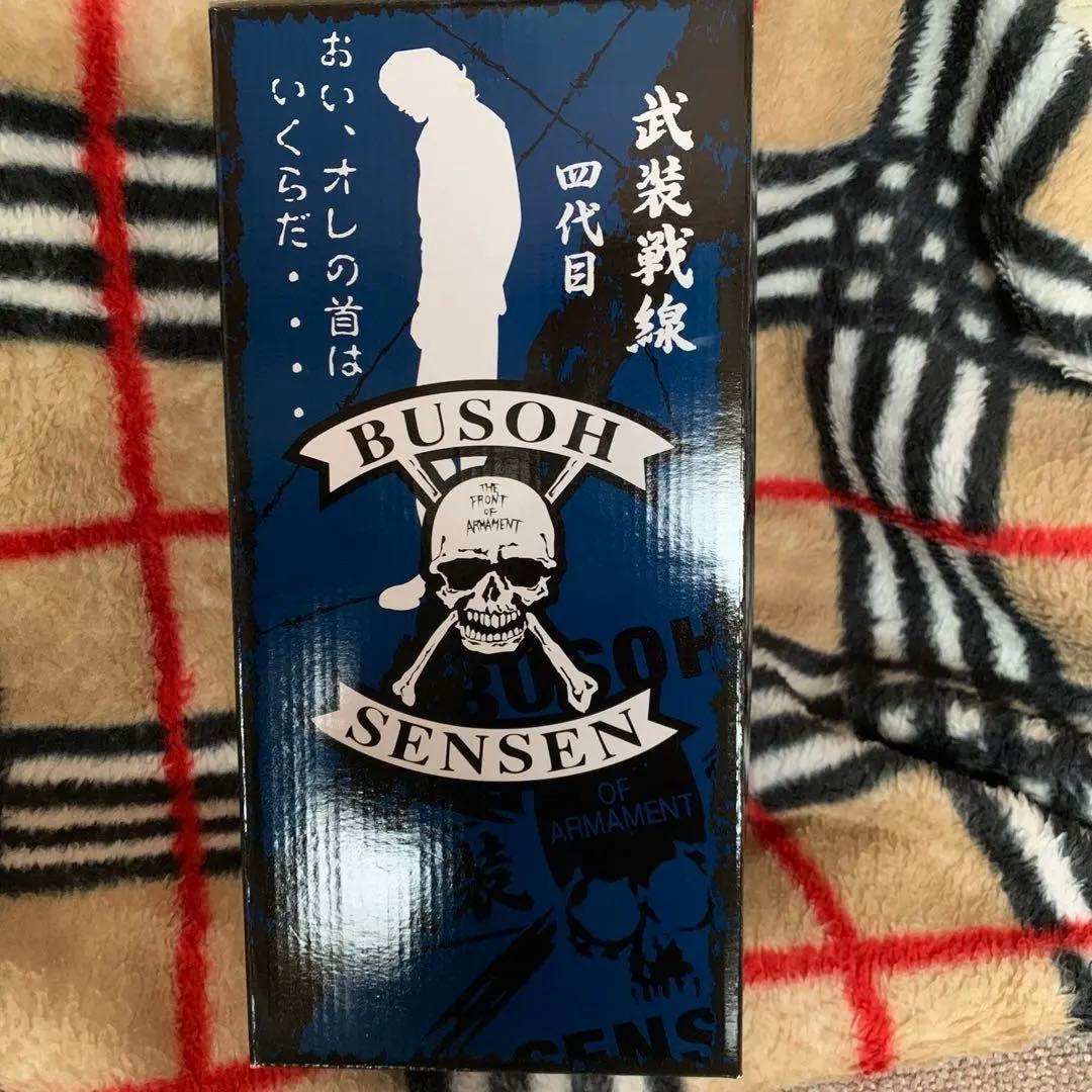 クローズ、worst、レア100体限定フィギュア 九能龍信