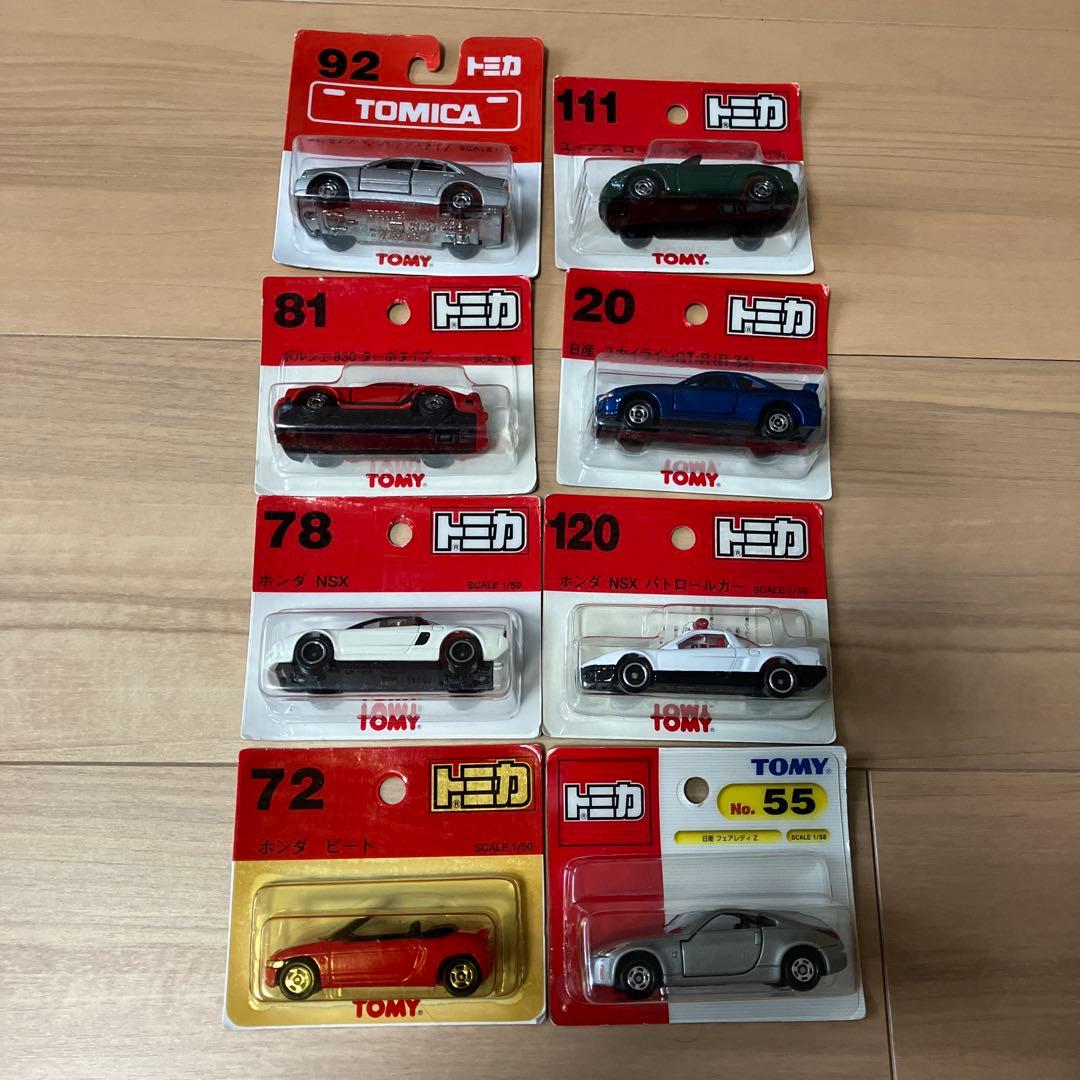 トミカ ミニカー ブリスターパック　8台セット