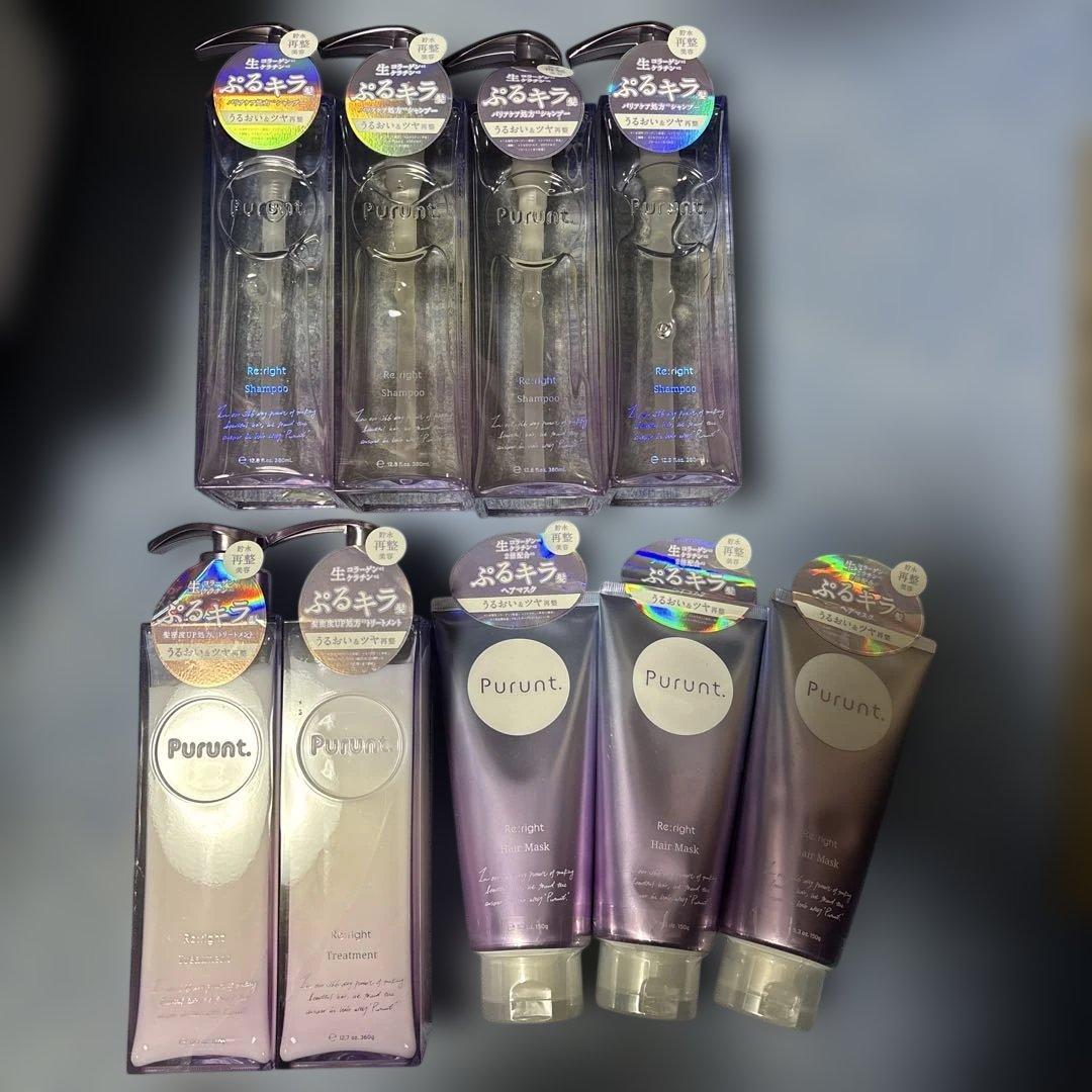 Purunt. シャンプー トリートメント ヘアマスクセット