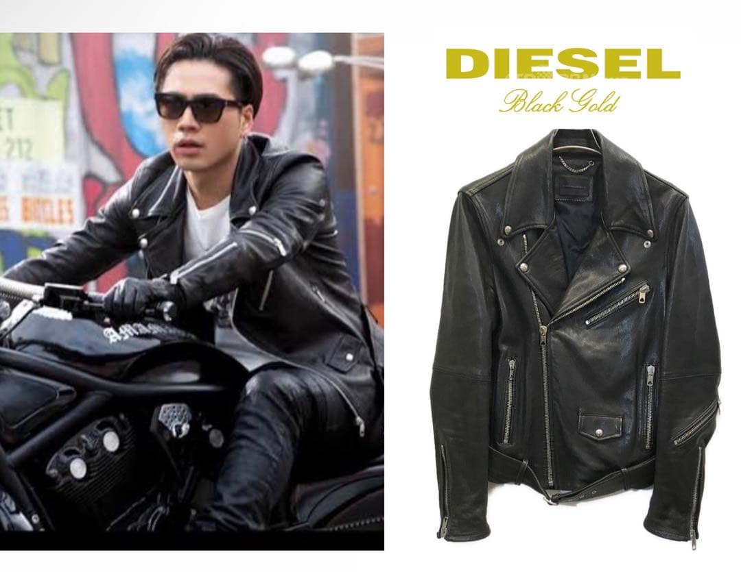 登坂広臣 着用 DIESEL BLACK GOLD ライダース ジャケット