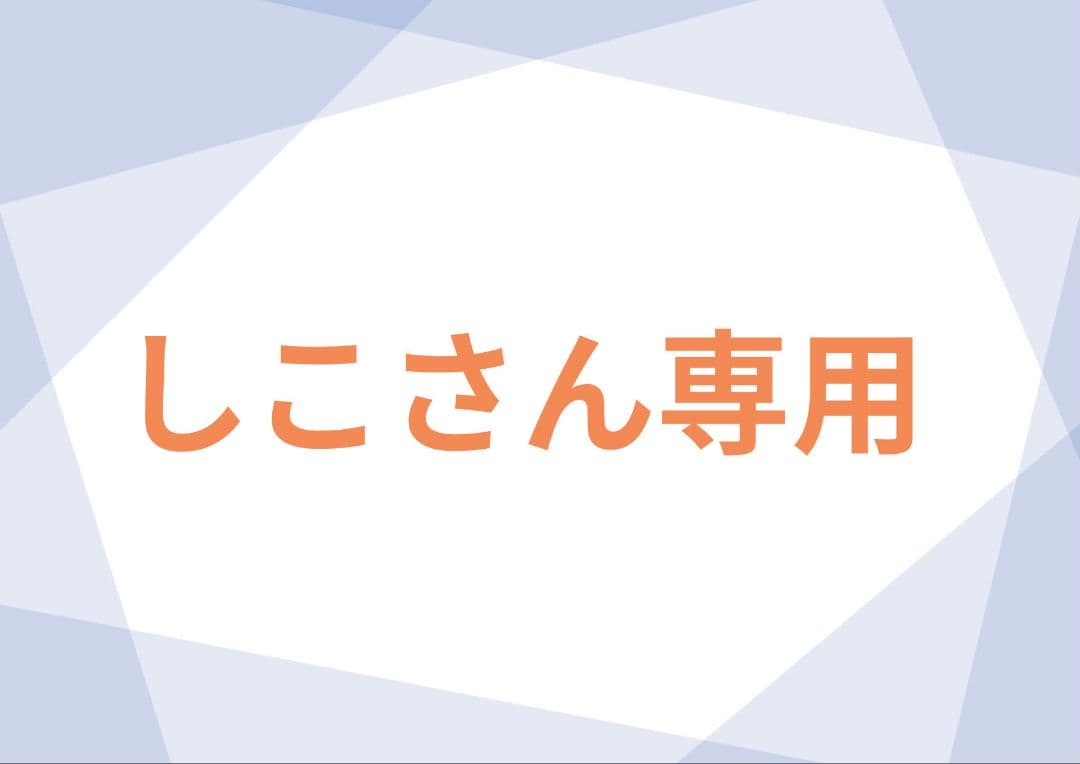 K18 YG ピンキーリング 7.5号
