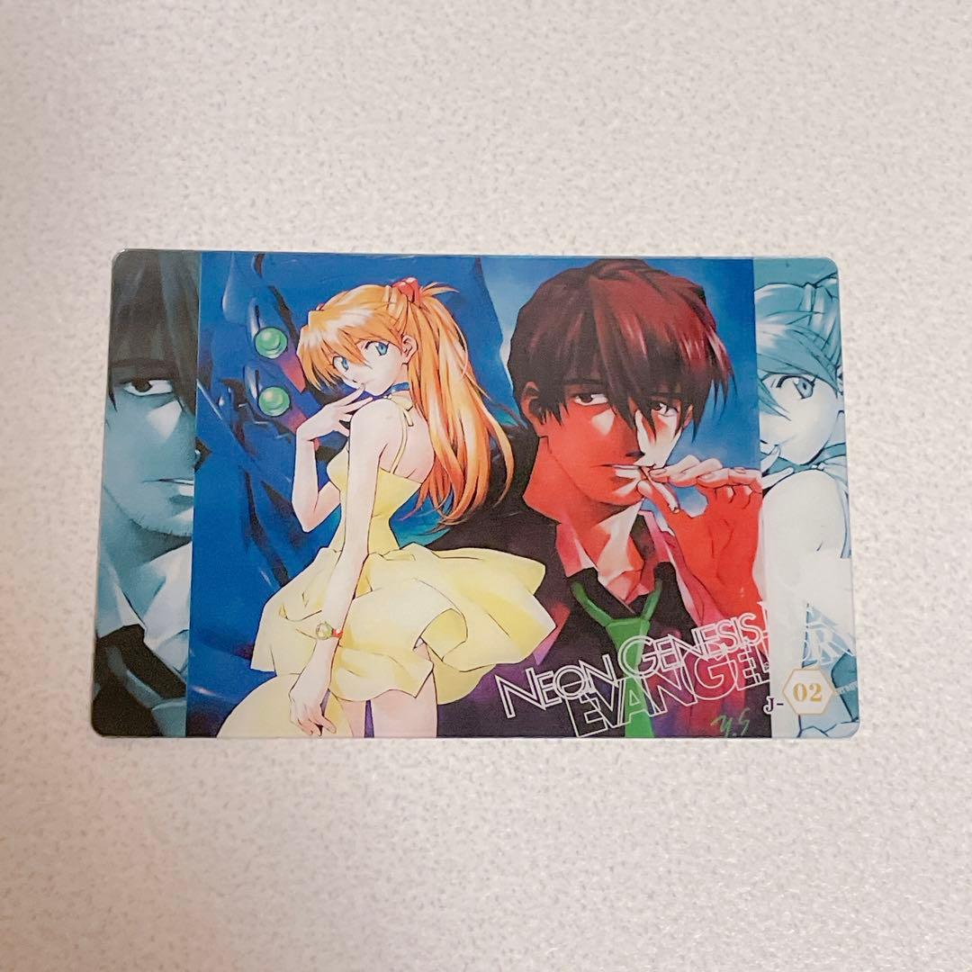 エヴァンゲリオン 限定 ウエハースカード アスカ 加持リョウジ - メルカリ