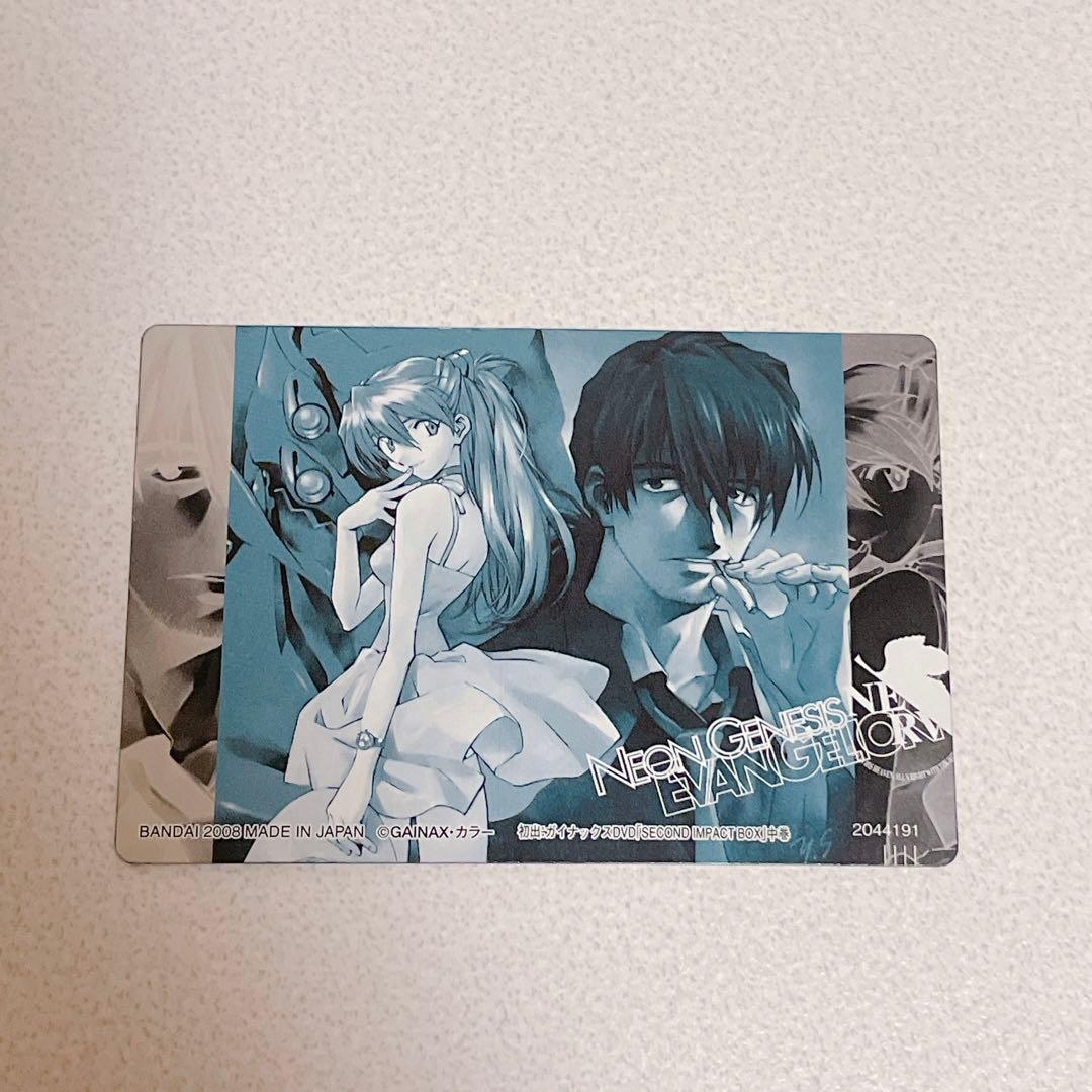 エヴァンゲリオン 限定 ウエハースカード アスカ 加持リョウジ - メルカリ